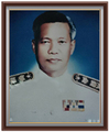 ผู้บริหาร