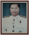 ผู้บริหาร